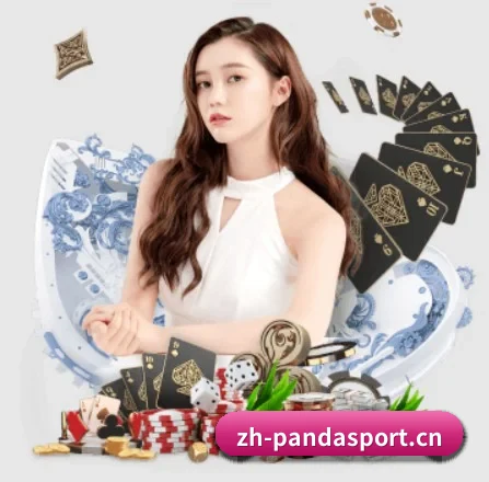 熊猫体育 APP 界面
